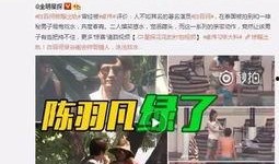 许昌生活爆料事件视频播放,视频揭露惊人真相，网友热议不断！